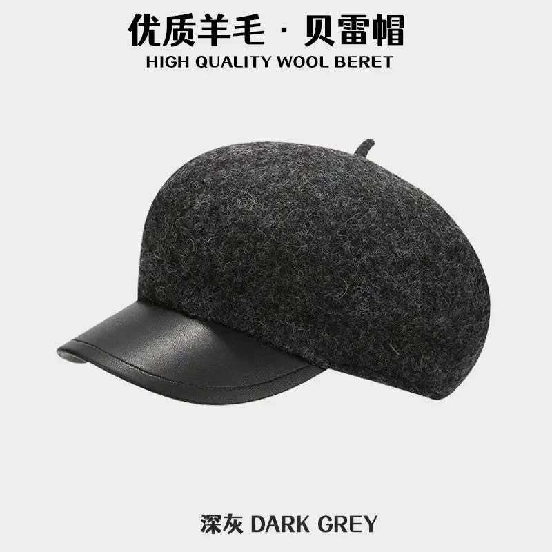 Women Wool Beret Windproof Warm Retro Painter's Cap - Image 2