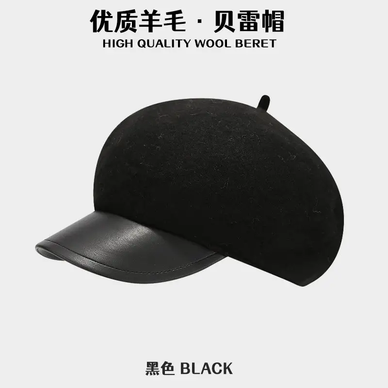 Women Wool Beret Windproof Warm Retro Painter's Cap - Image 3