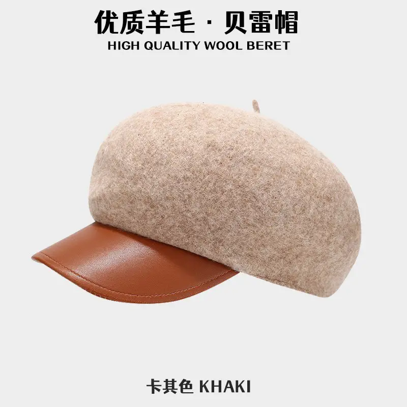 Women Wool Beret Windproof Warm Retro Painter's Cap - Image 4