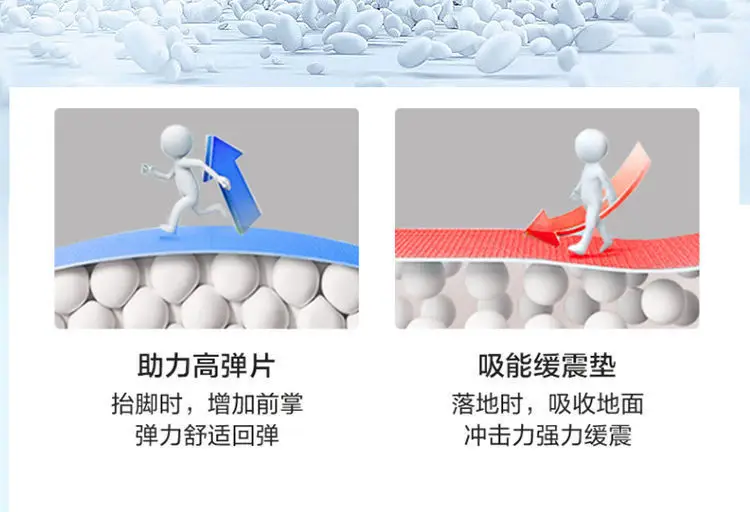 Cross-Border New Style Feiwei Women's Sports Shoes Women's Mesh Breathable and Comfortable Women's Shoes Trendy Versatile Shoes Women's Delivery — feature 6