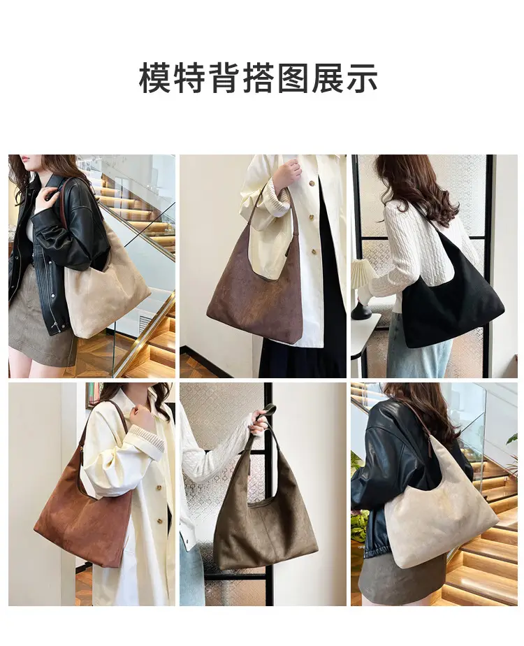 Vintage Maillard Tote Bag Shoulder Bag Brown New Casual — feature 5