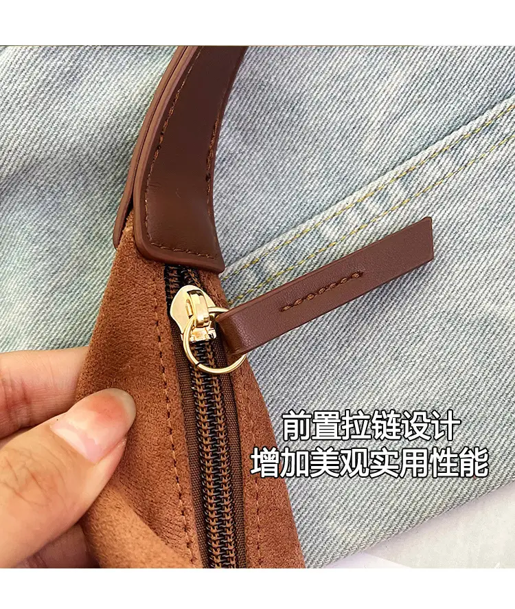 Vintage Maillard Tote Bag Shoulder Bag Brown New Casual — feature 7