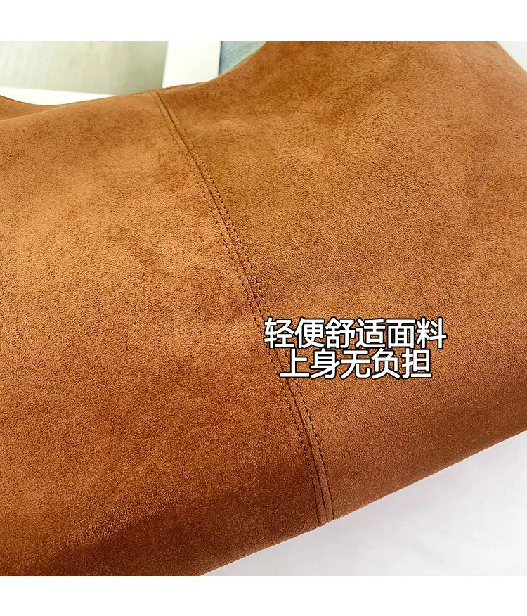 Vintage Maillard Tote Bag Shoulder Bag Brown New Casual — feature 8