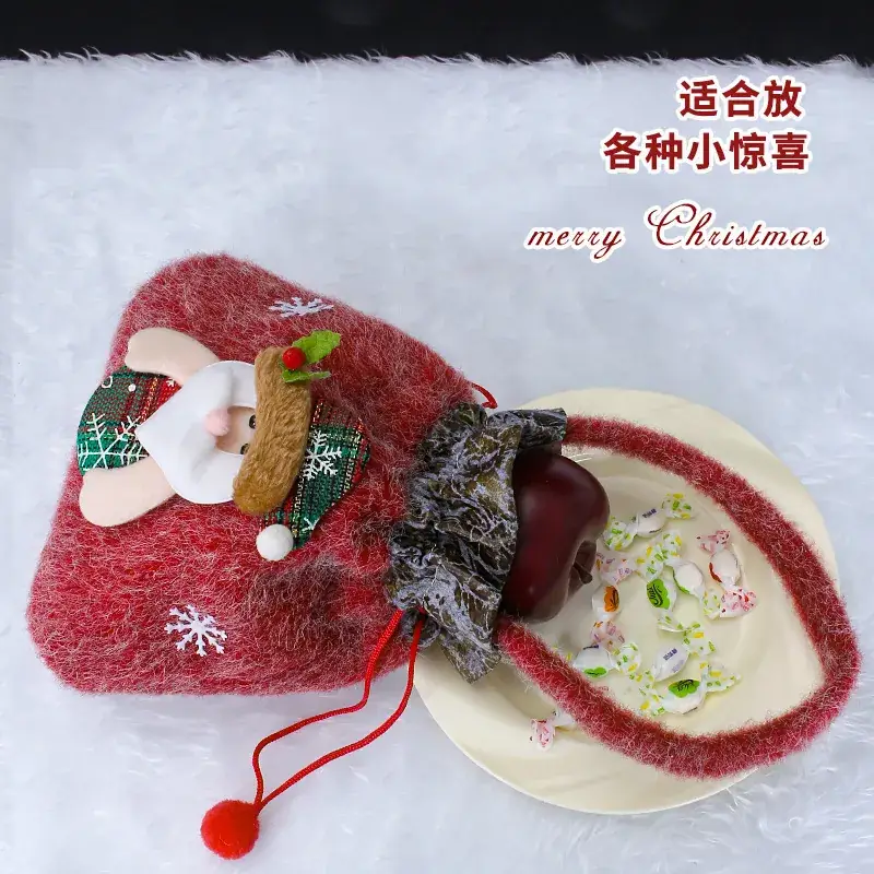 Pink Plush Christmas Tote Bag for Kids
