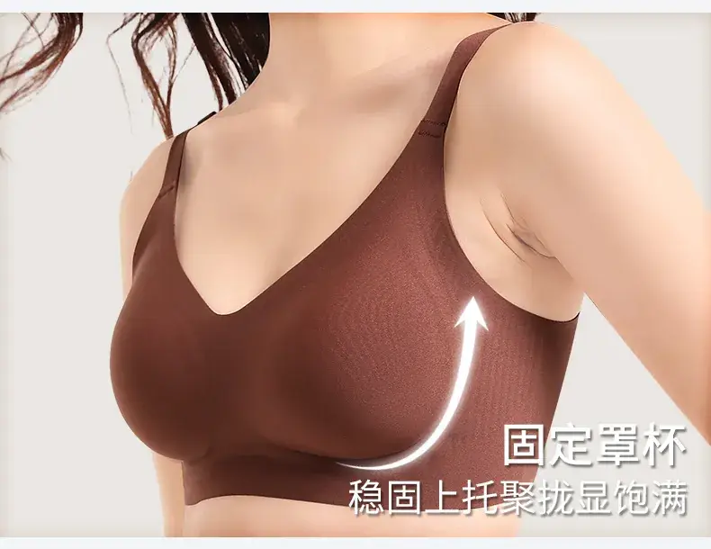 No Steel Ring Traceless Underwear Women's Small Chest Push-Up Large Upper Bra — feature 12