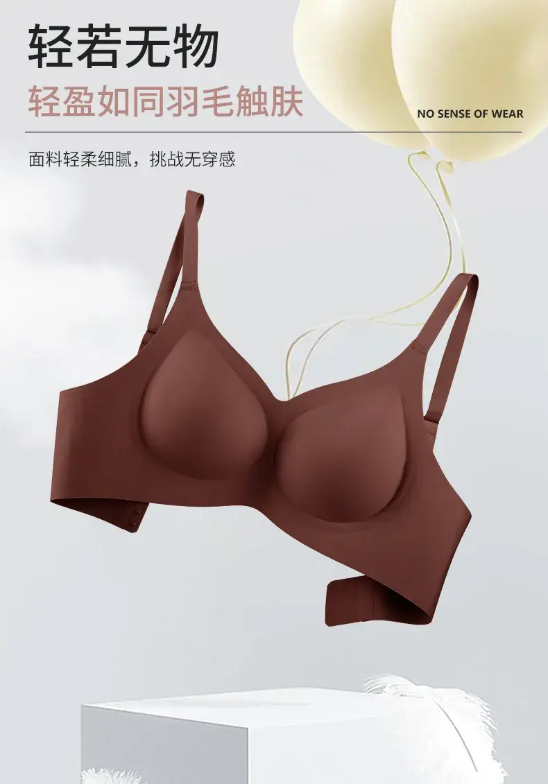 No Steel Ring Traceless Underwear Women's Small Chest Push-Up Large Upper Bra — feature 15