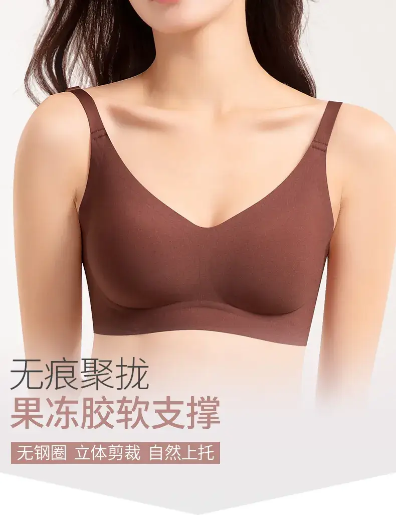 No Steel Ring Traceless Underwear Women's Small Chest Push-Up Large Upper Bra — feature 2