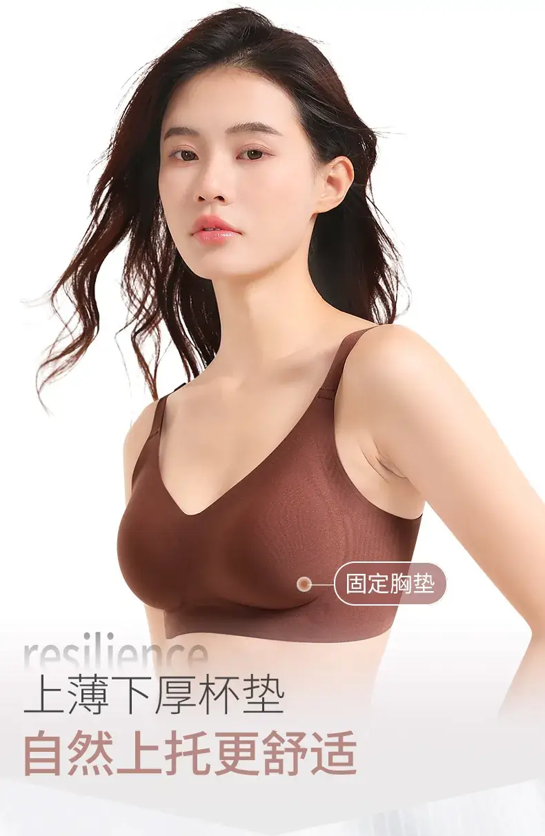 No Steel Ring Traceless Underwear Women's Small Chest Push-Up Large Upper Bra — feature 5