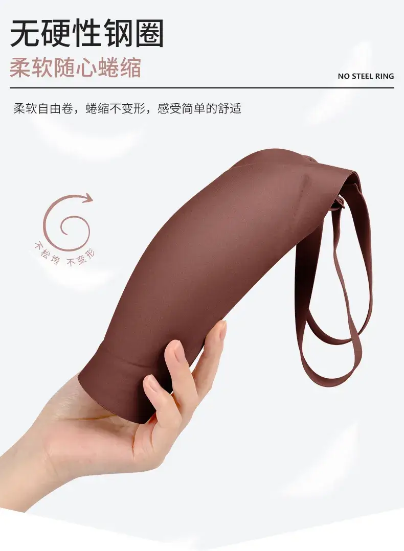 No Steel Ring Traceless Underwear Women's Small Chest Push-Up Large Upper Bra — feature 9