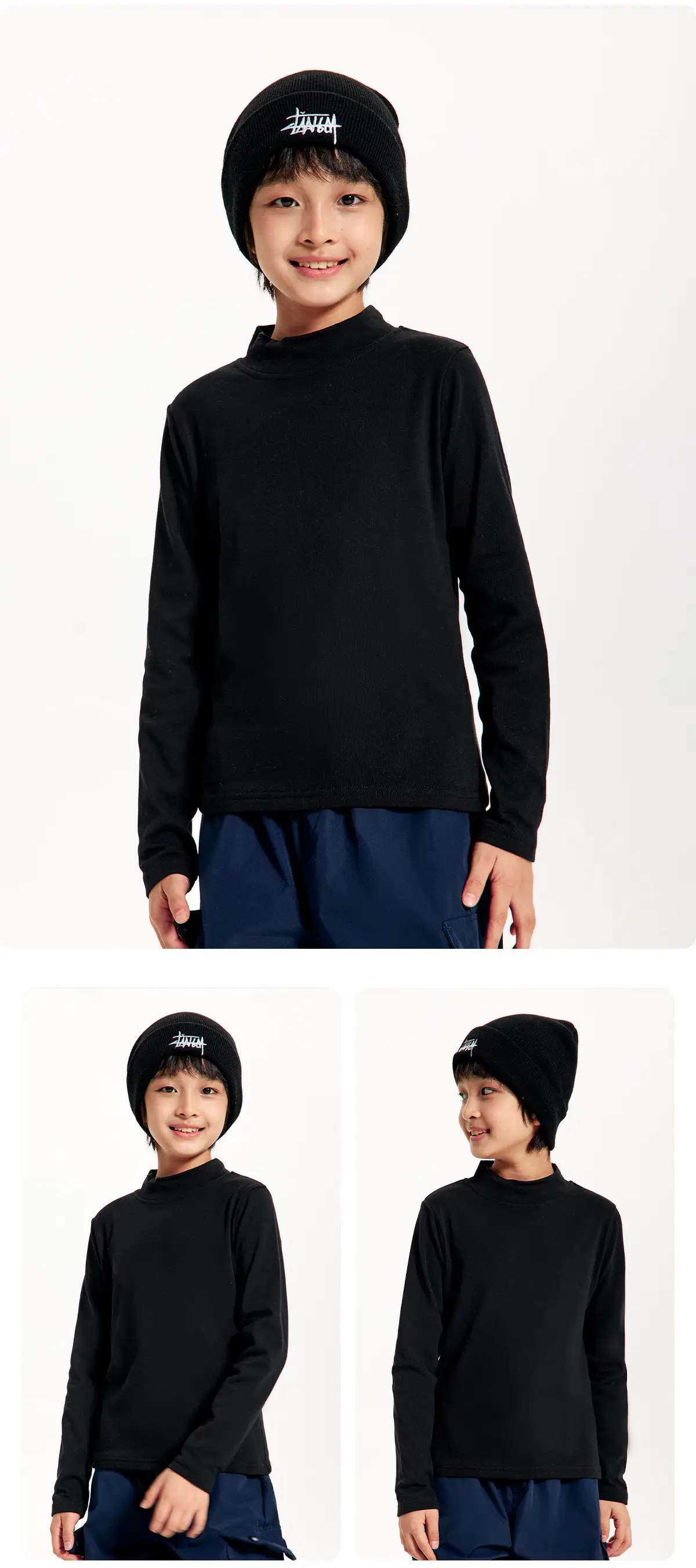 Kids' Dark Black Brushed Inner Layer Shirt with Hood — feature 21