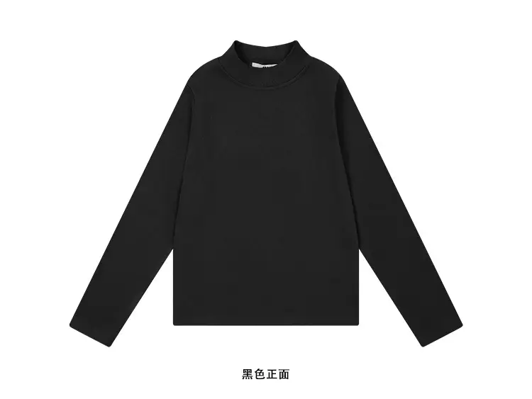 Kids' Dark Black Brushed Inner Layer Shirt with Hood — feature 28