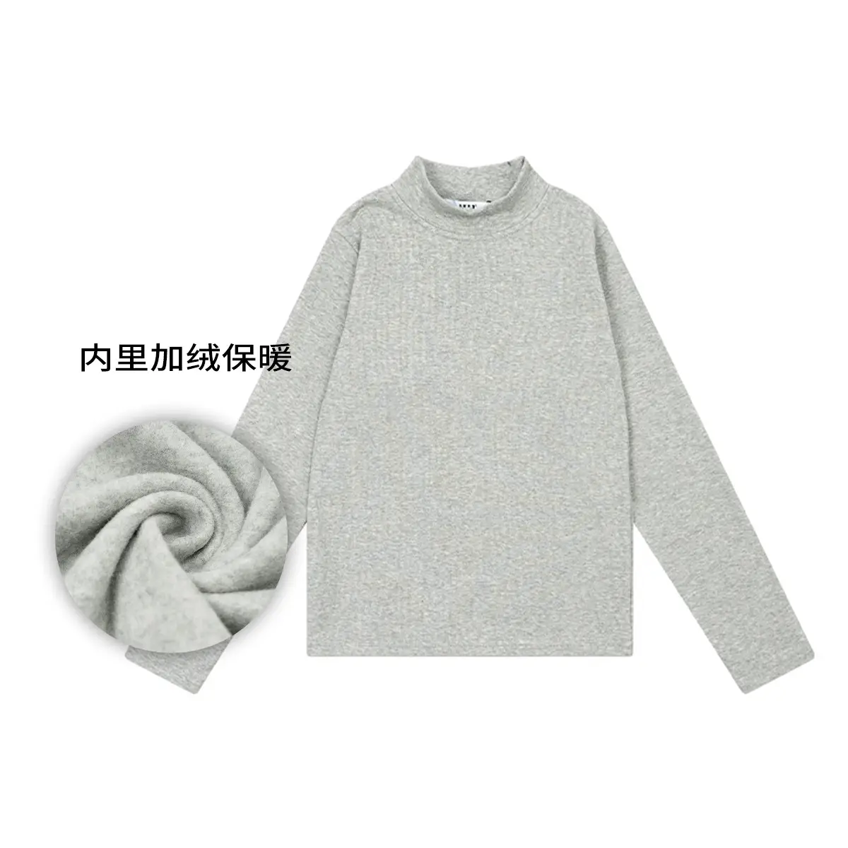 Kids' Dark Black Brushed Inner Layer Shirt with Hood