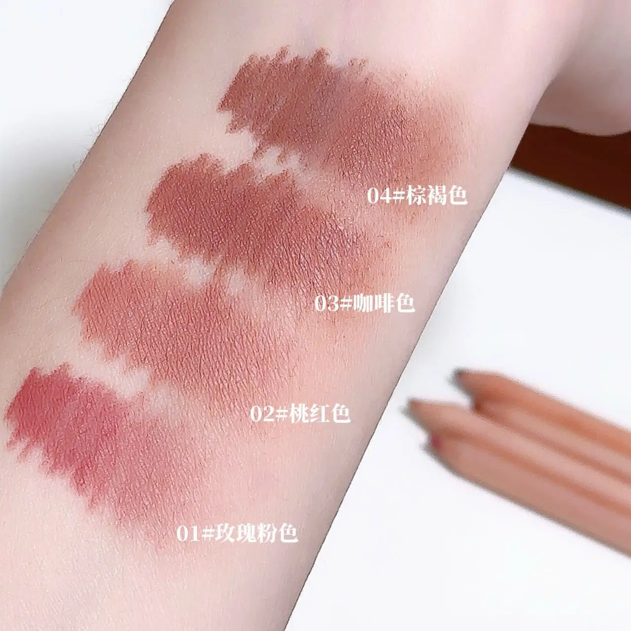 sweetmint Wooden Lip Liner Matte Natural Doodle Lip Makeup Low Saturation Nude Lip Liner Novice — feature 5