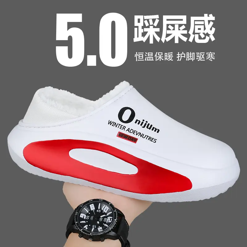 Men's Cotton Slippers with Baotou for Winter fleece-lined Thickened Indoor Home Bag with Shit-stepping Feeling Waterproof Non-slip Warm Cotton Shoes - Image 8