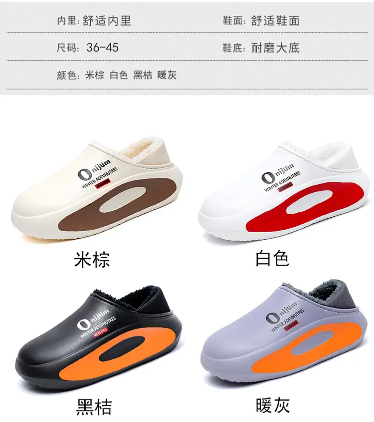 Men's Cotton Slippers with Baotou for Winter fleece-lined Thickened Indoor Home Bag with Shit-stepping Feeling Waterproof Non-slip Warm Cotton Shoes — feature 4