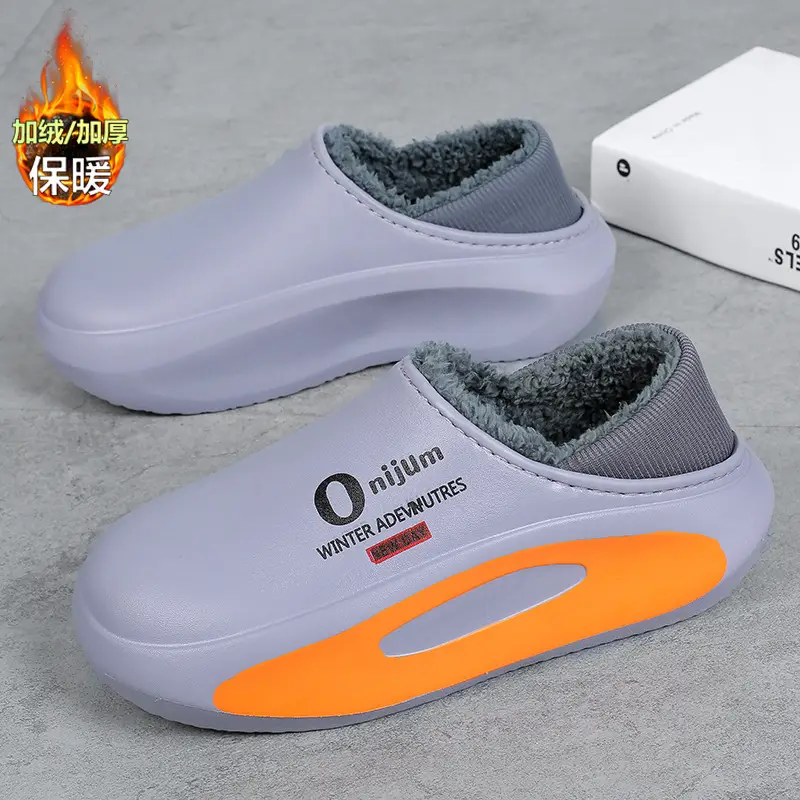 Men's Cotton Slippers with Baotou for Winter fleece-lined Thickened Indoor Home Bag with Shit-stepping Feeling Waterproof Non-slip Warm Cotton Shoes - Image 4