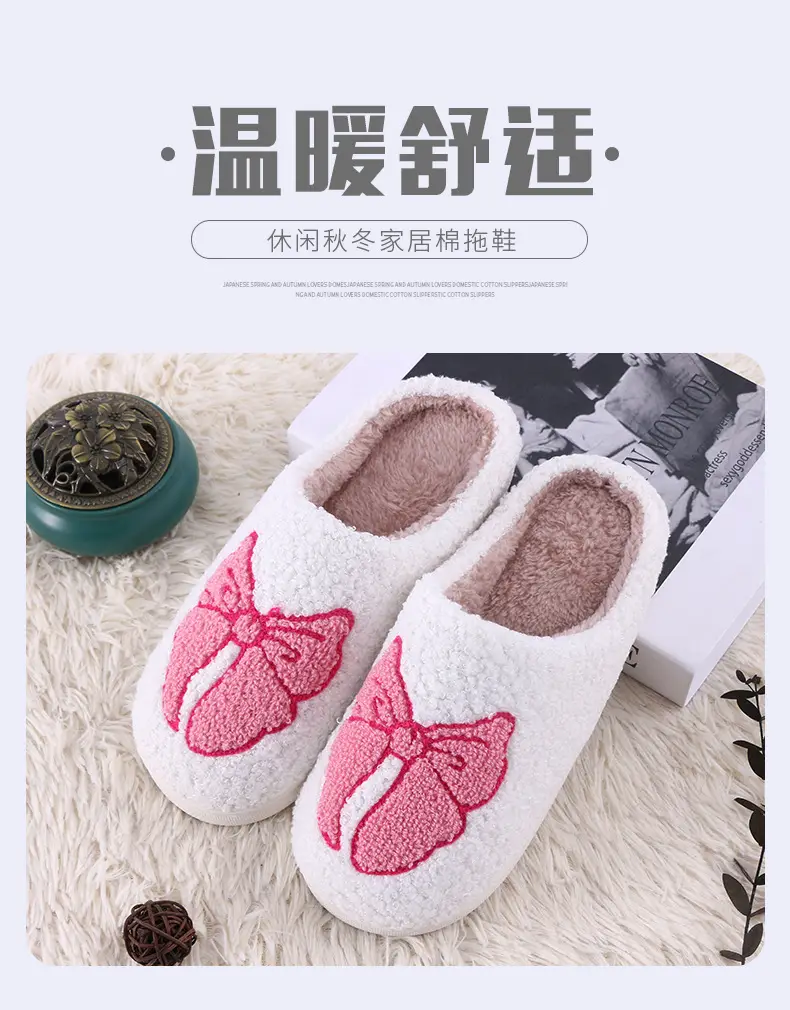 Autumn and Winter Pink Bow Cotton Slippers Household Mao Mao Slippers Women's Couple Warm Slippers Thickened Slippers — feature 1
