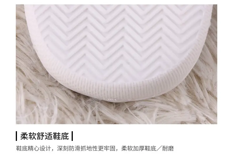 Autumn and Winter Pink Bow Cotton Slippers Household Mao Mao Slippers Women's Couple Warm Slippers Thickened Slippers — feature 4