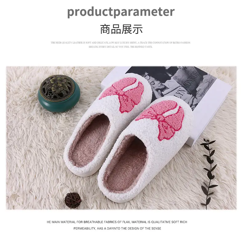 Autumn and Winter Pink Bow Cotton Slippers Household Mao Mao Slippers Women's Couple Warm Slippers Thickened Slippers — feature 6