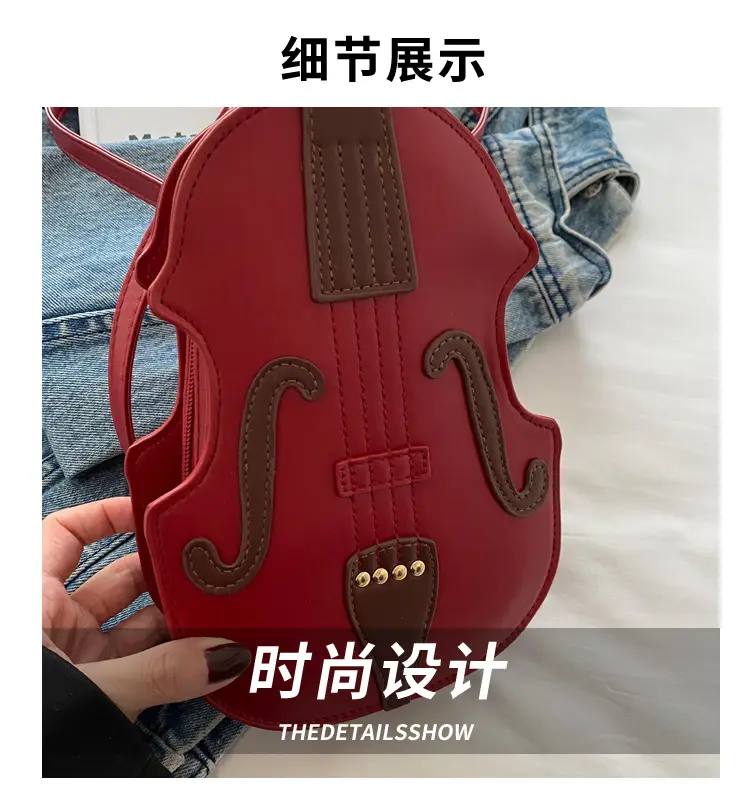 Women's Creative Violin Bag 2024 All Colors Shoulder Crossbody — feature 2