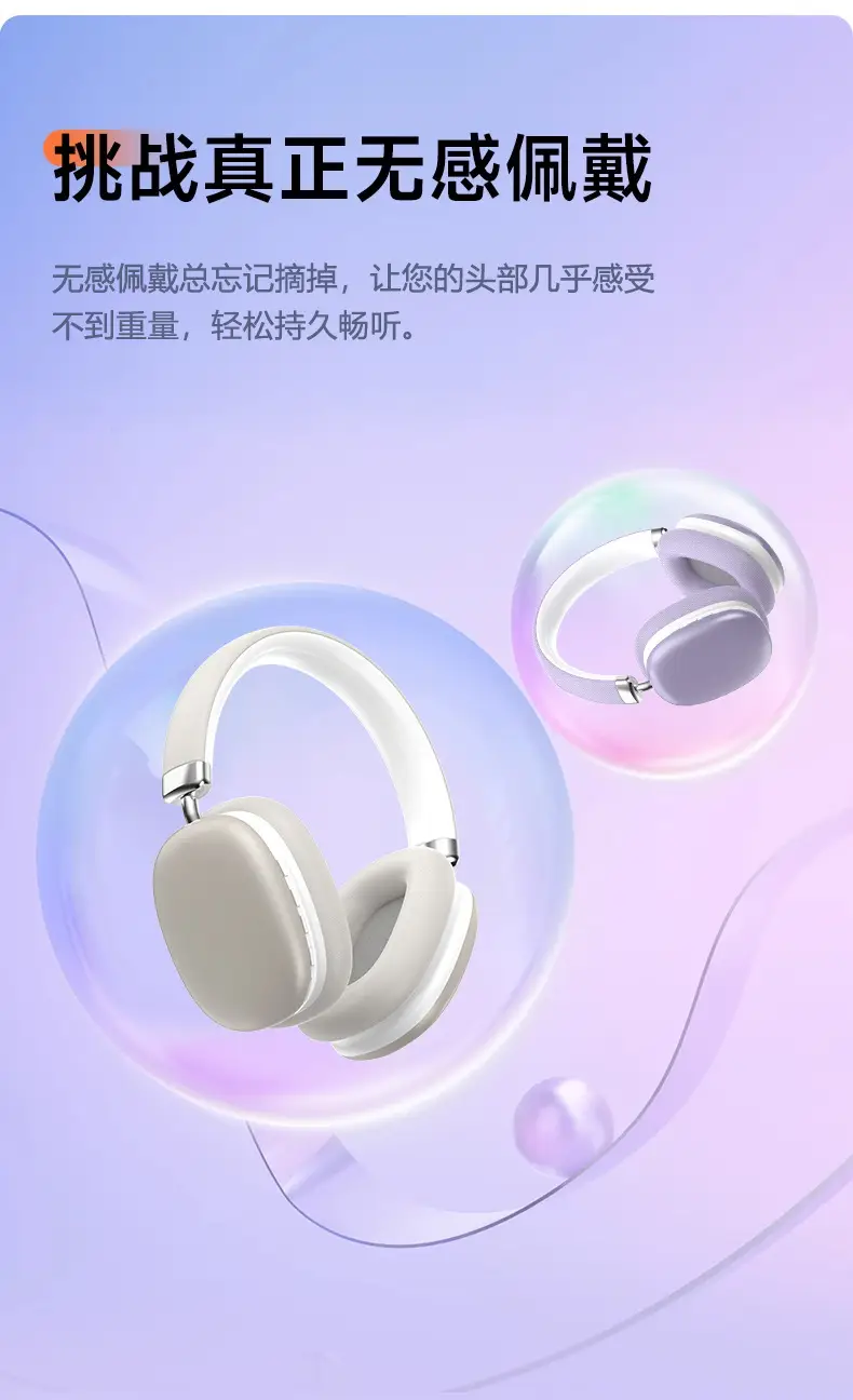 F18 Bluetooth Headset White Foldable Gaming E-Sports — feature 10