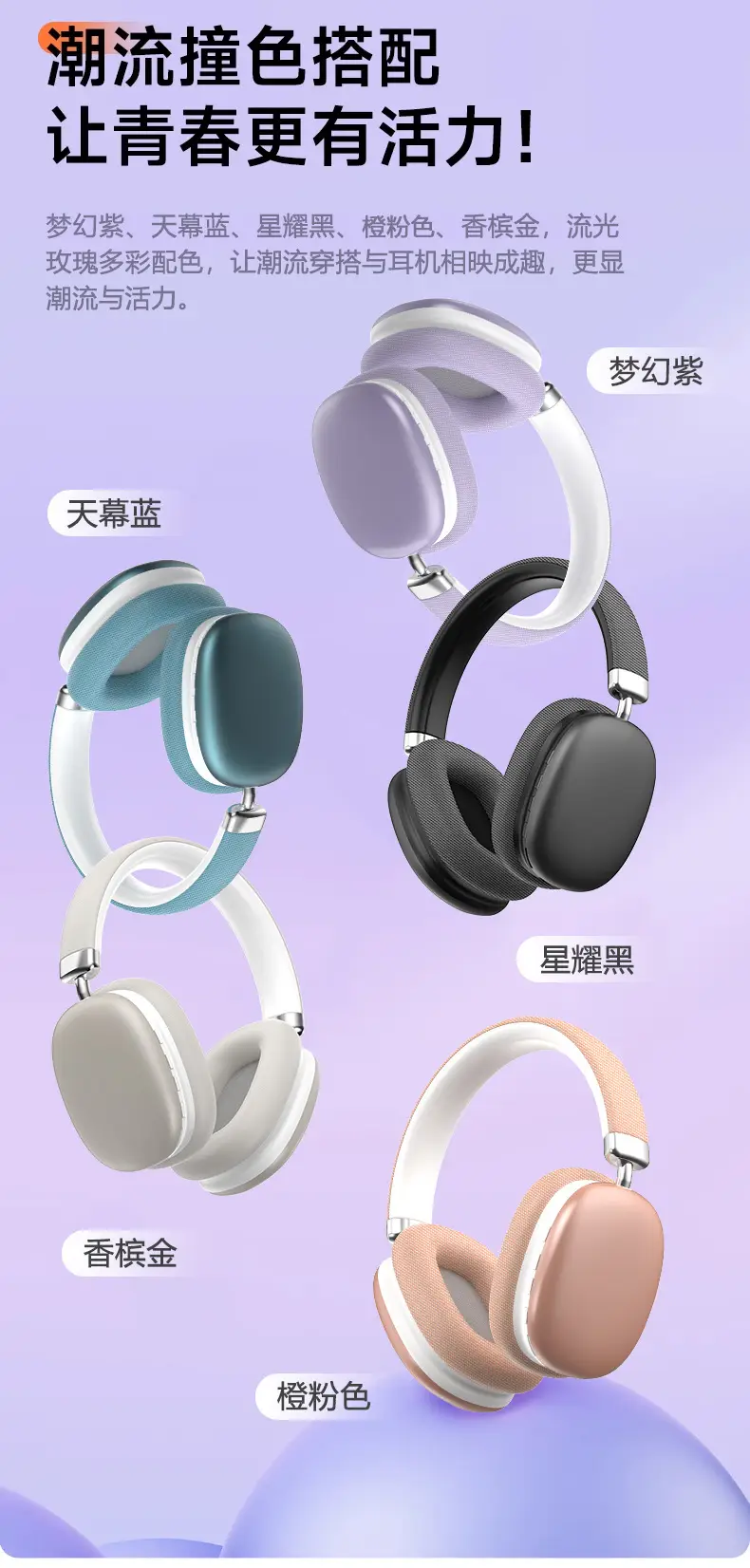 F18 Bluetooth Headset White Foldable Gaming E-Sports — feature 11