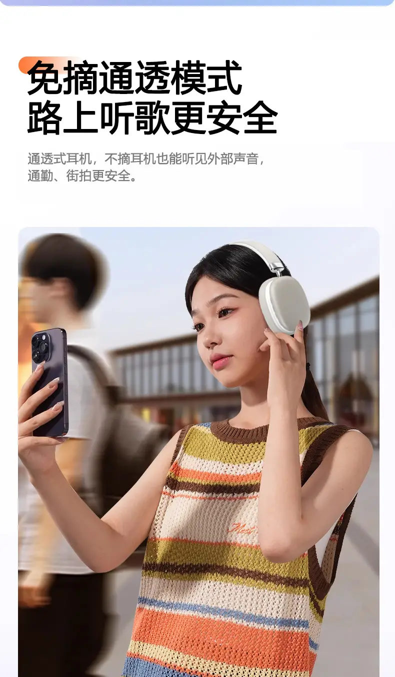F18 Bluetooth Headset White Foldable Gaming E-Sports — feature 14