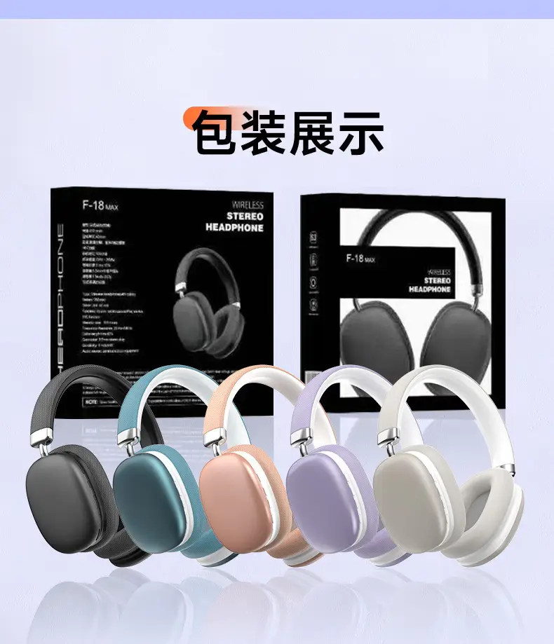 F18 Bluetooth Headset White Foldable Gaming E-Sports — feature 19