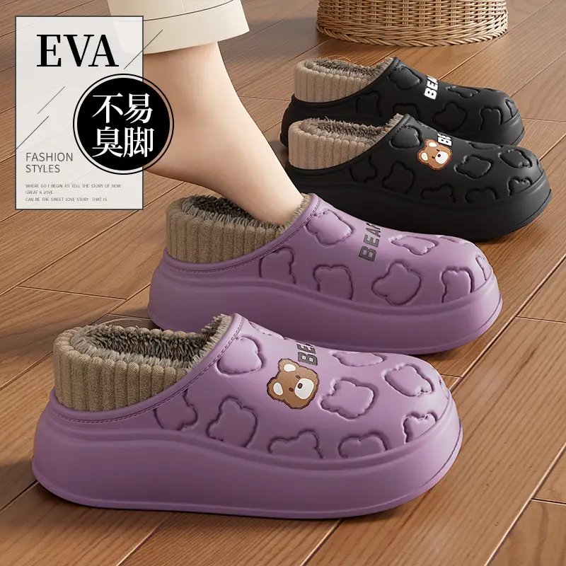 Women Winter Waterproof Velvet Slippers Cream 2025 - Image 8