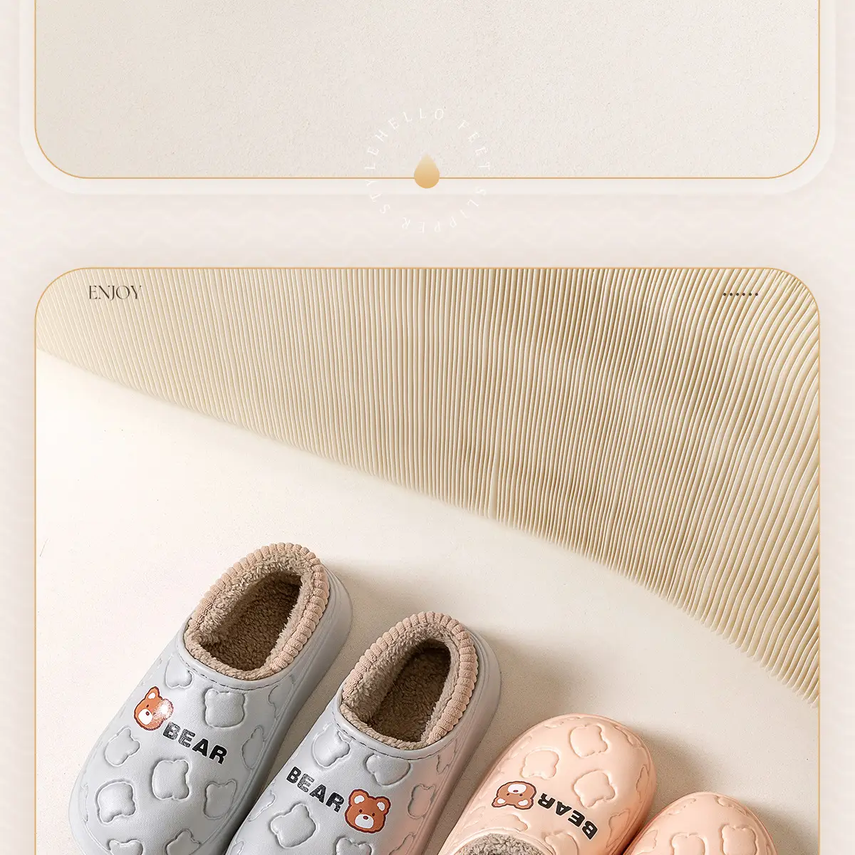 Women Winter Waterproof Velvet Slippers Cream 2025 — feature 13
