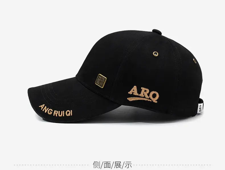 Men's Black ARO Embroidered Baseball Cap — feature 10