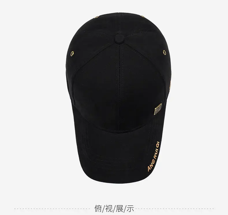 Men's Black ARO Embroidered Baseball Cap — feature 12