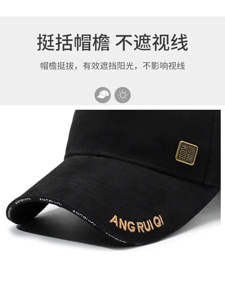 Men's Black ARO Embroidered Baseball Cap — feature 2