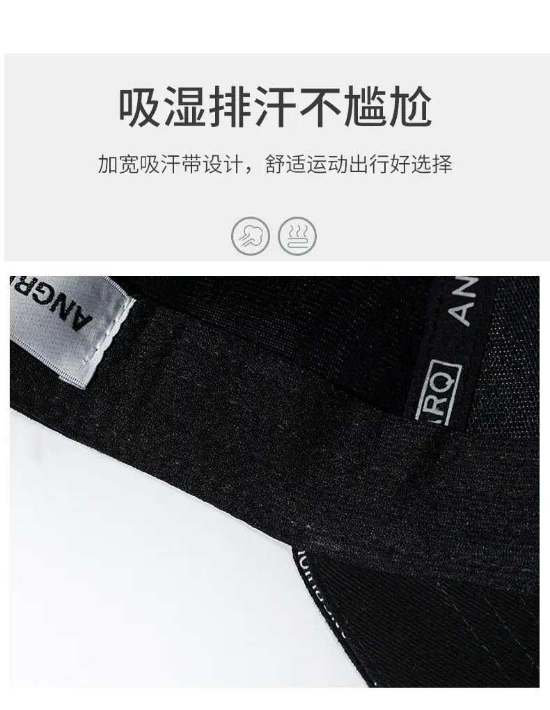 Men's Black ARO Embroidered Baseball Cap — feature 3