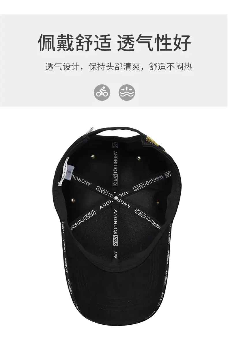 Men's Black ARO Embroidered Baseball Cap — feature 5