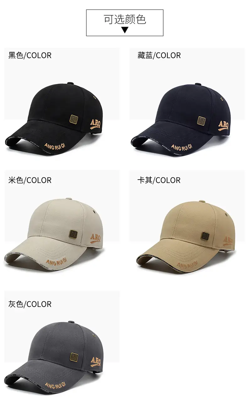 Men's Black ARO Embroidered Baseball Cap — feature 7