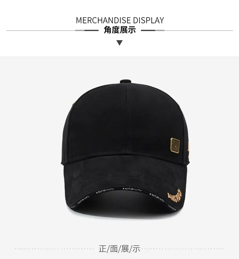 Men's Black ARO Embroidered Baseball Cap — feature 8