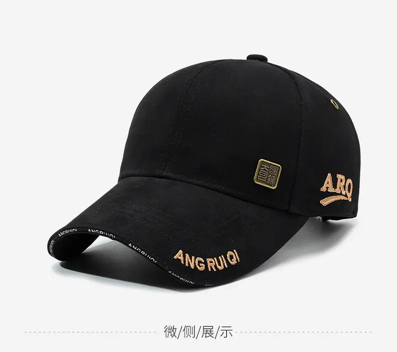 Men's Black ARO Embroidered Baseball Cap — feature 9