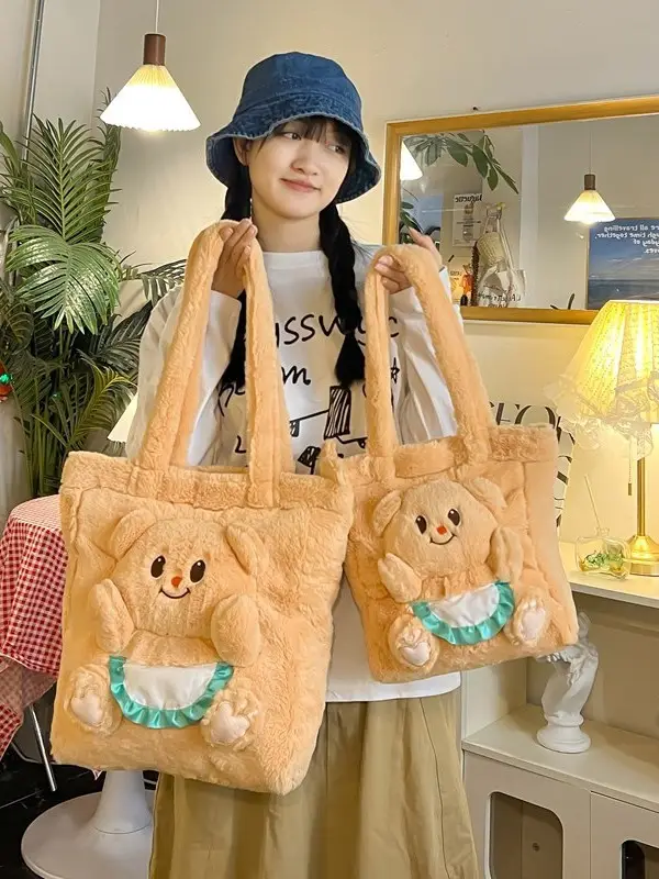 Cute Bear Cartoon Blue Gingham Shoulder Bag 2024 - Image 8