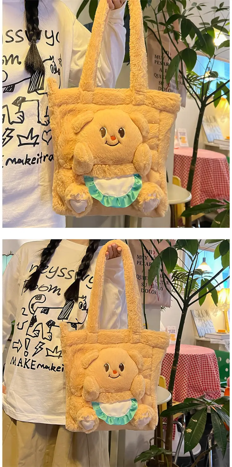 Cute Bear Cartoon Blue Gingham Shoulder Bag 2024 — feature 15