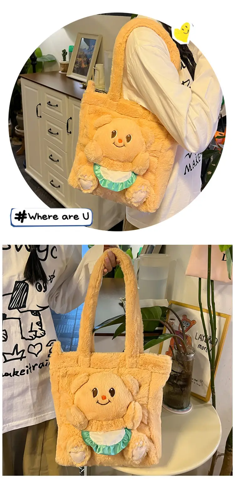 Cute Bear Cartoon Blue Gingham Shoulder Bag 2024 — feature 18