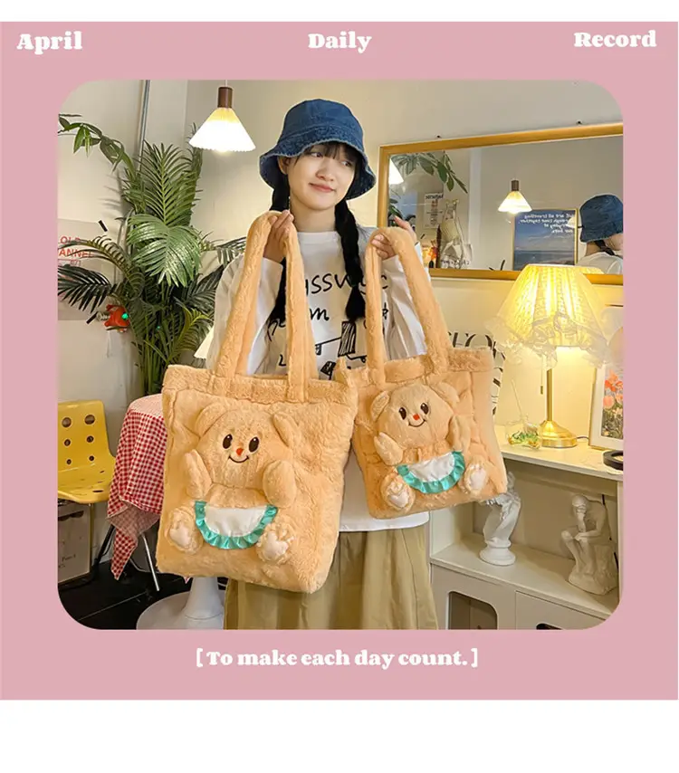 Cute Bear Cartoon Blue Gingham Shoulder Bag 2024 — feature 2