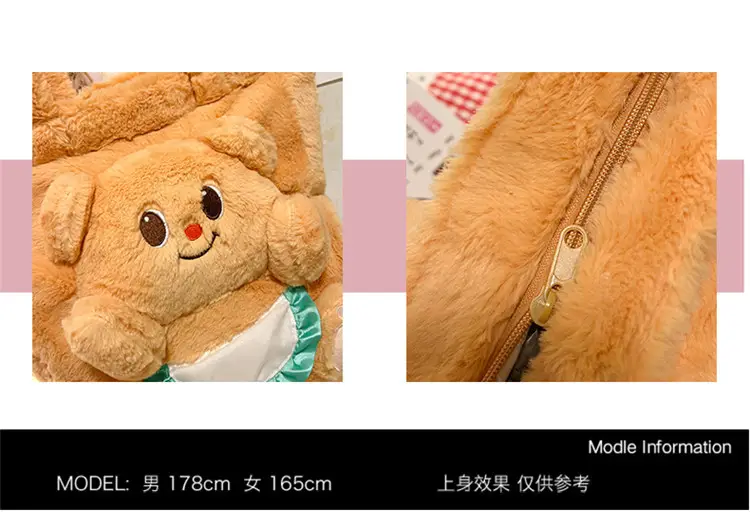 Cute Bear Cartoon Blue Gingham Shoulder Bag 2024 — feature 5