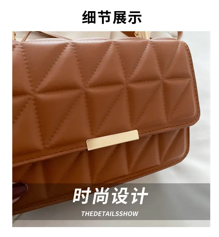 Women's Quilted Brown Shoulder Bag 2024 — feature 3