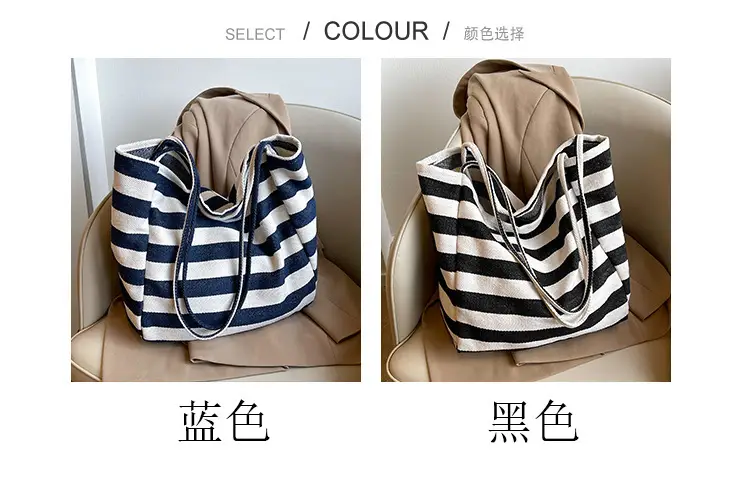 Striped Canvas Shoulder Bag Blue White Large Capacity — feature 2