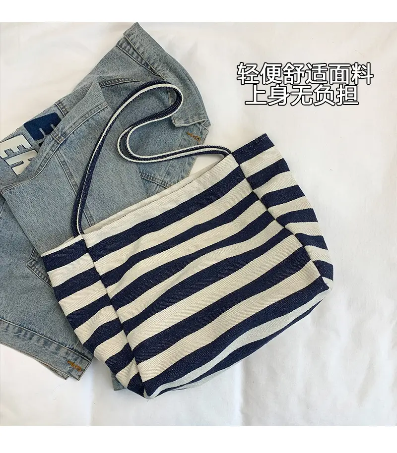 Striped Canvas Shoulder Bag Blue White Large Capacity — feature 3