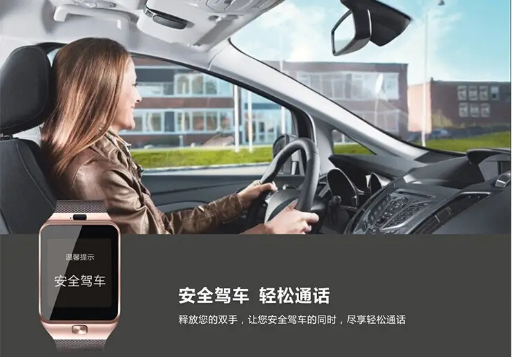 Foreign trade multi-function smart watch DZ09 card can be inserted to take photos Internet calls phone watch touch screen — feature 12