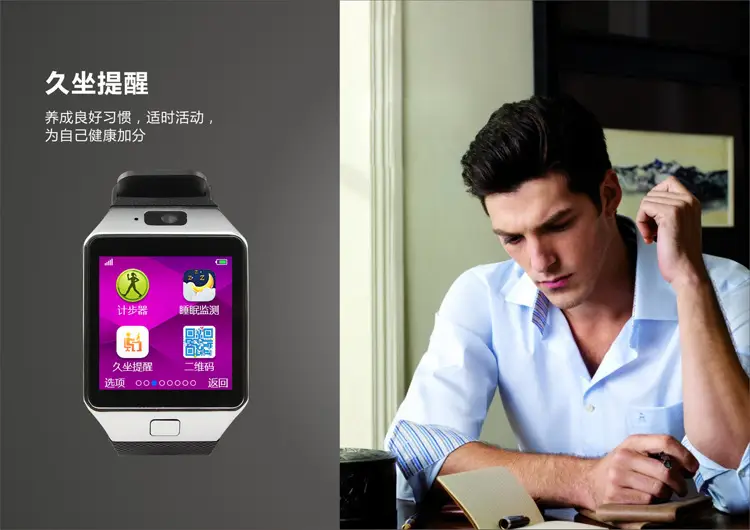 Foreign trade multi-function smart watch DZ09 card can be inserted to take photos Internet calls phone watch touch screen — feature 6