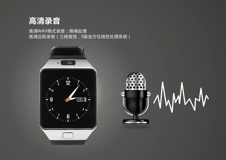 Foreign trade multi-function smart watch DZ09 card can be inserted to take photos Internet calls phone watch touch screen — feature 8
