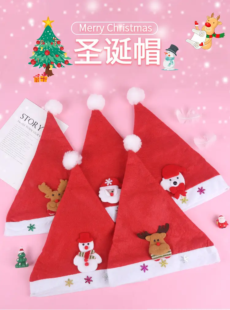 Red Cartoon Christmas Hats for Kids Wholesale — feature 1